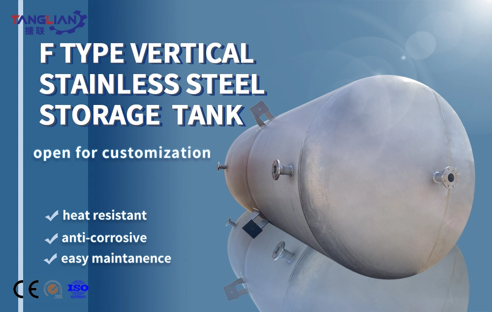 8000L Stainless Steel Chemical Storage Tank/Pharmaceutical Storage Tank